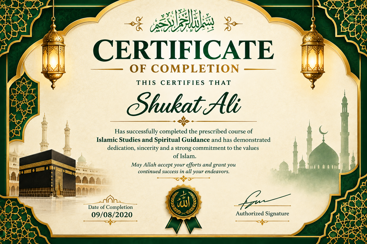 Certificate 2