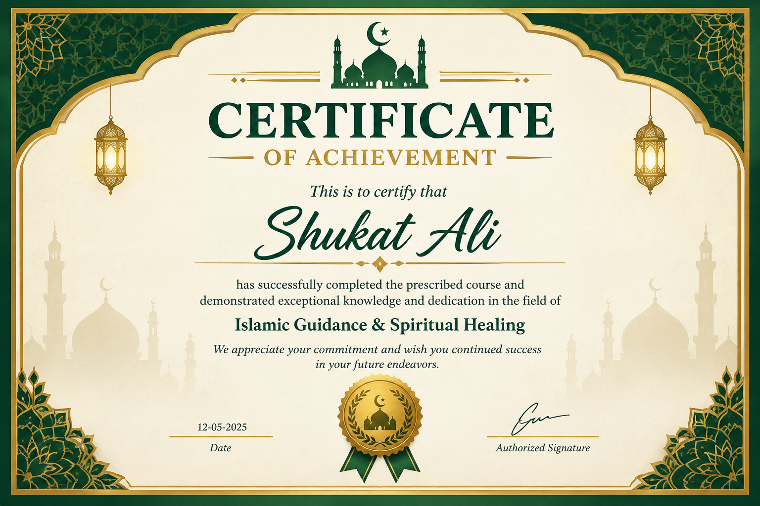 Certificate 3