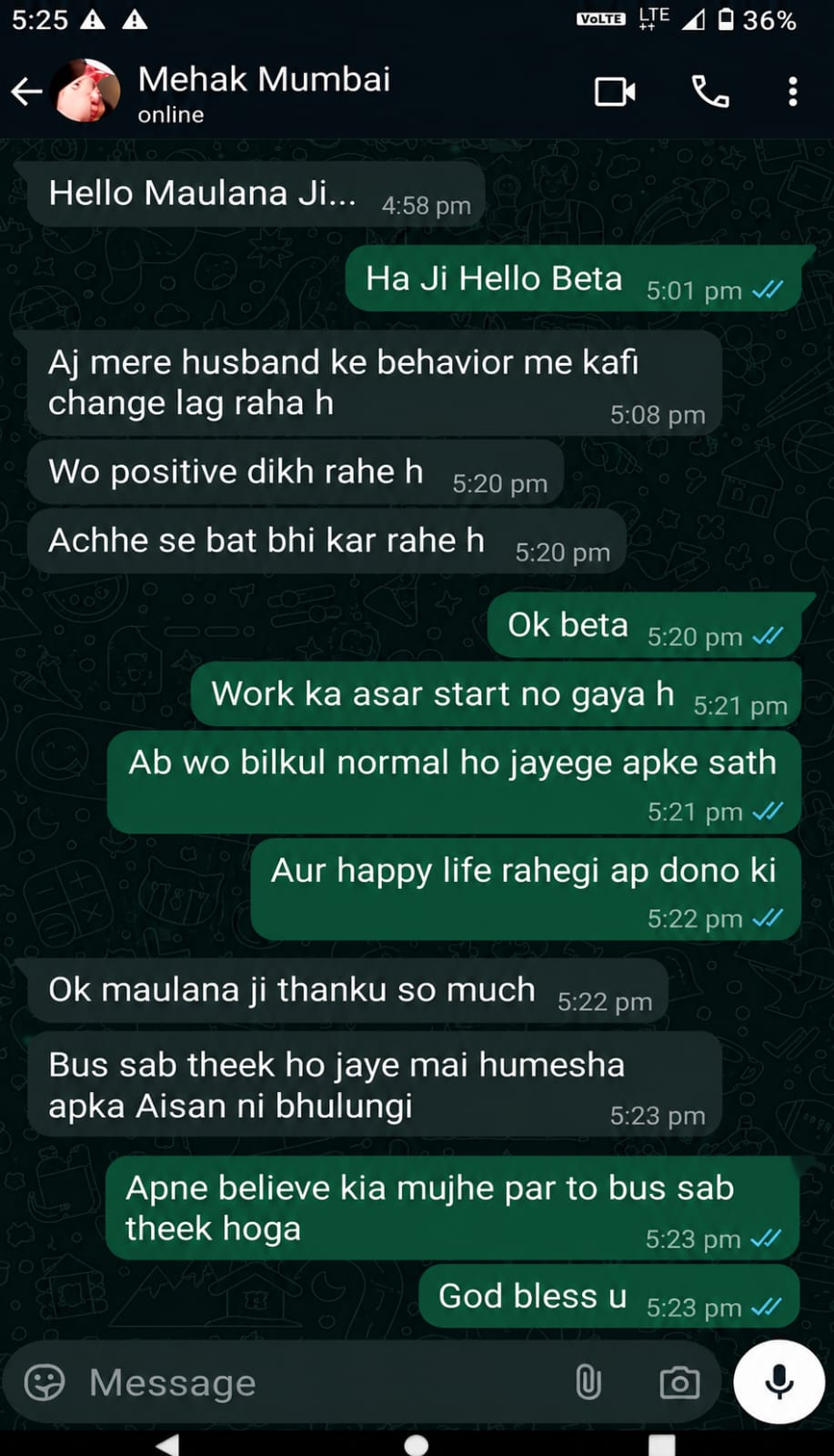 Client Review